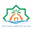 سازمان سیما، منظر و فضای سبز شهرداری بندرعباس